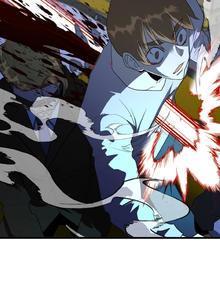 คนว่างงานพันธุ์อมตะ | The Strongest Unemployed Hero ตอนที่ 35 - รูปที่ 2