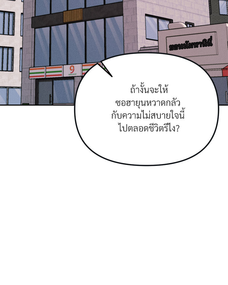 หน้า 120