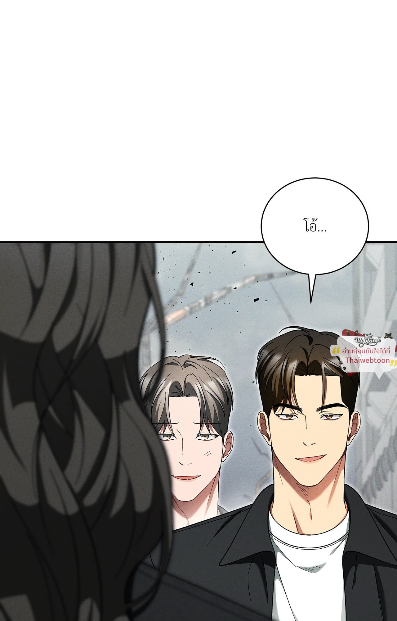 หน้า 50
