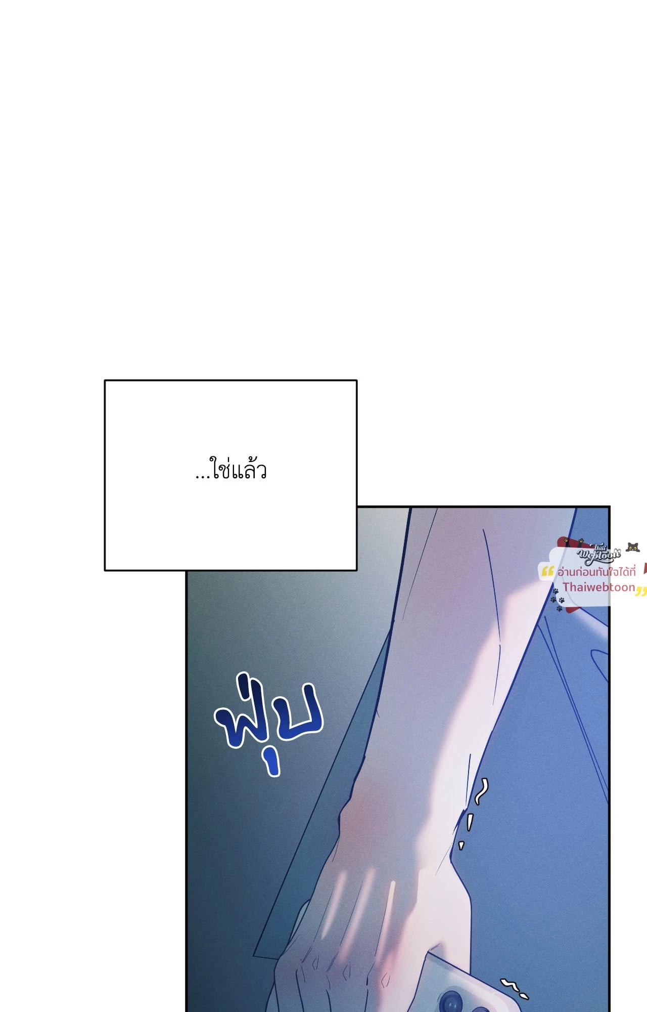 หน้า 69
