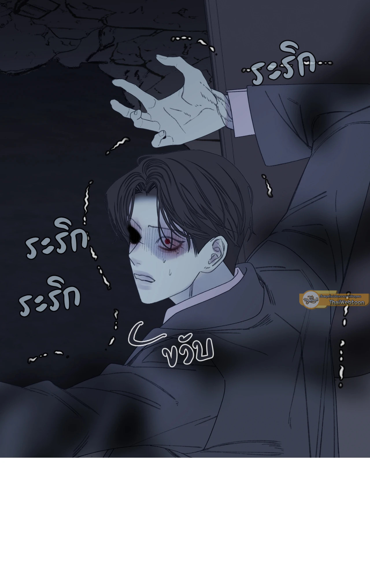 หน้า 74