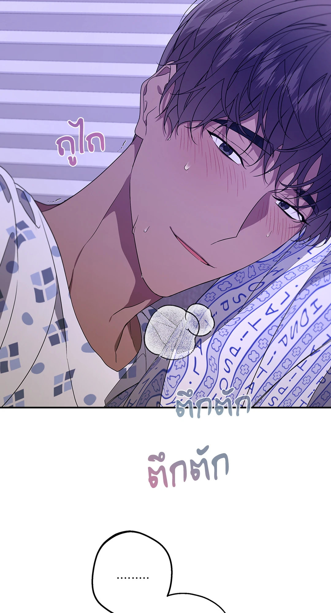 หน้า 64