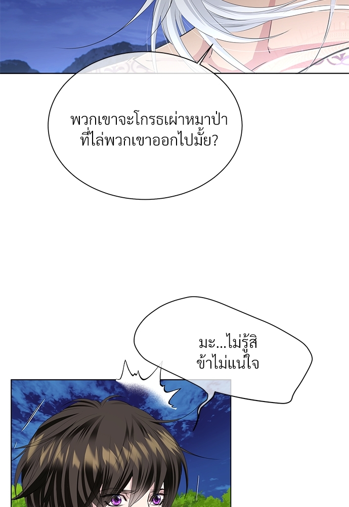 หน้า 60