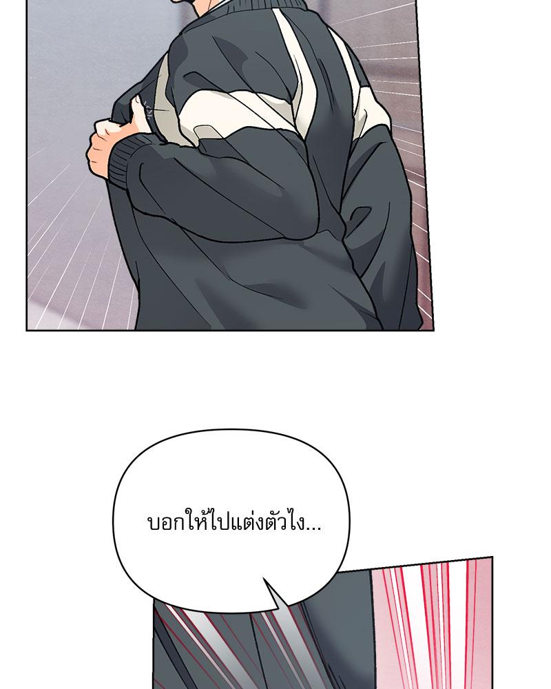 หน้า 116