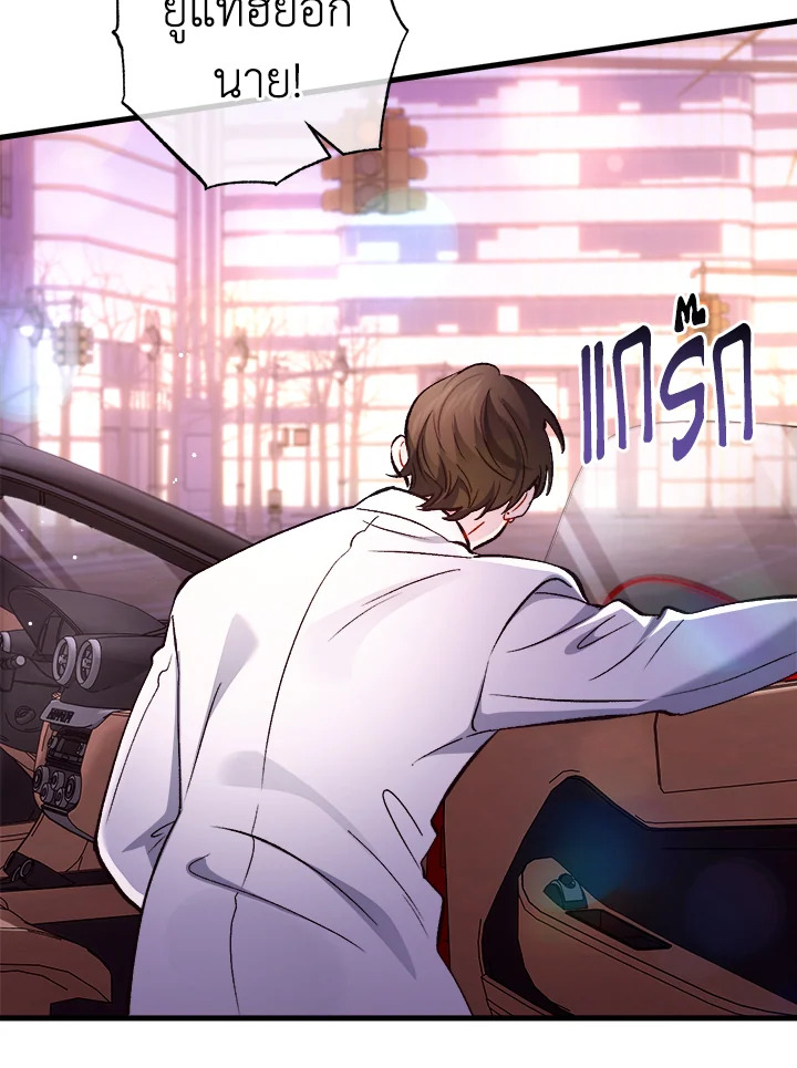 หน้า 51