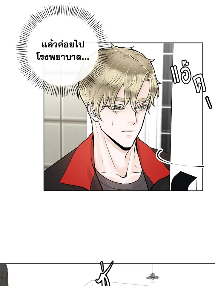 หน้า 38
