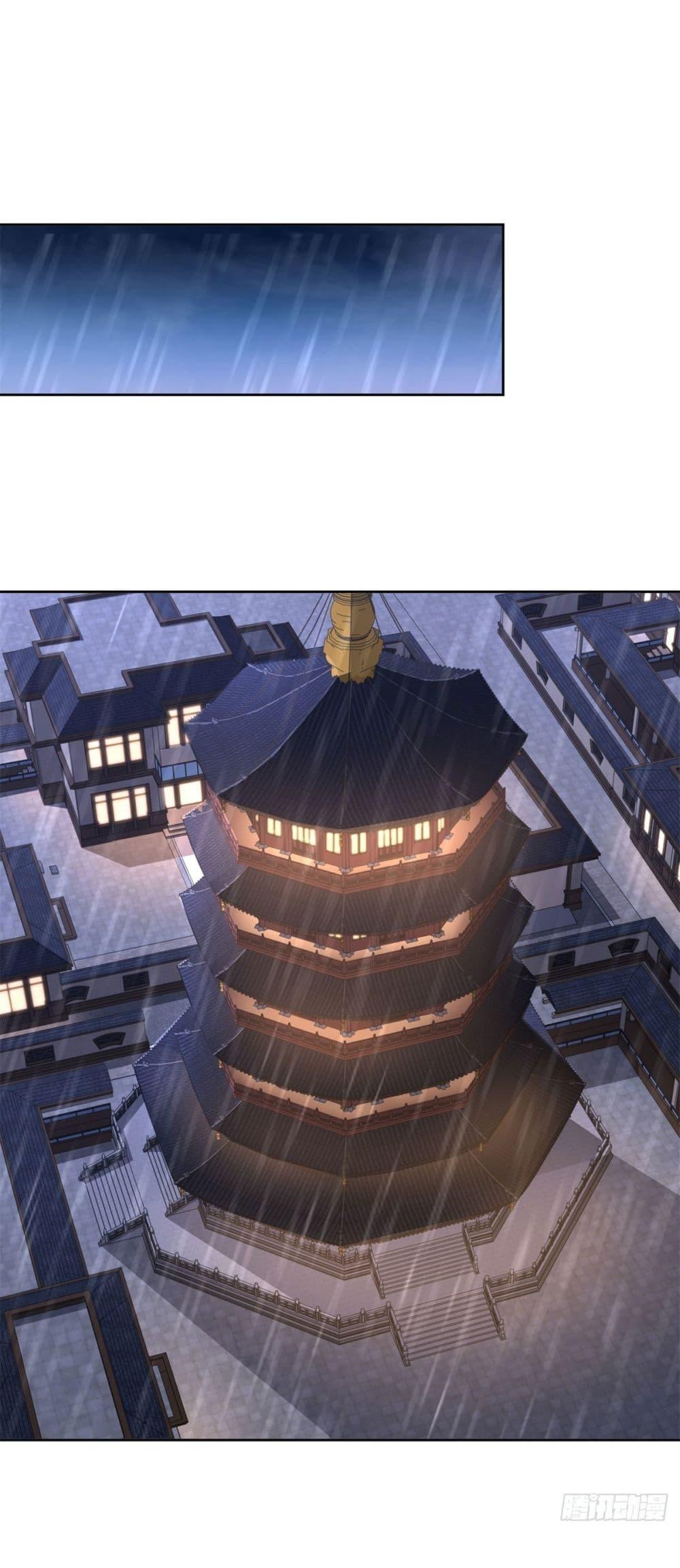 City’s Strongest God of War การกลับมาล้างแค้นของเทพสงครามแห่งแดนเหนือ ตอนที่ 8 - รูปที่ 2