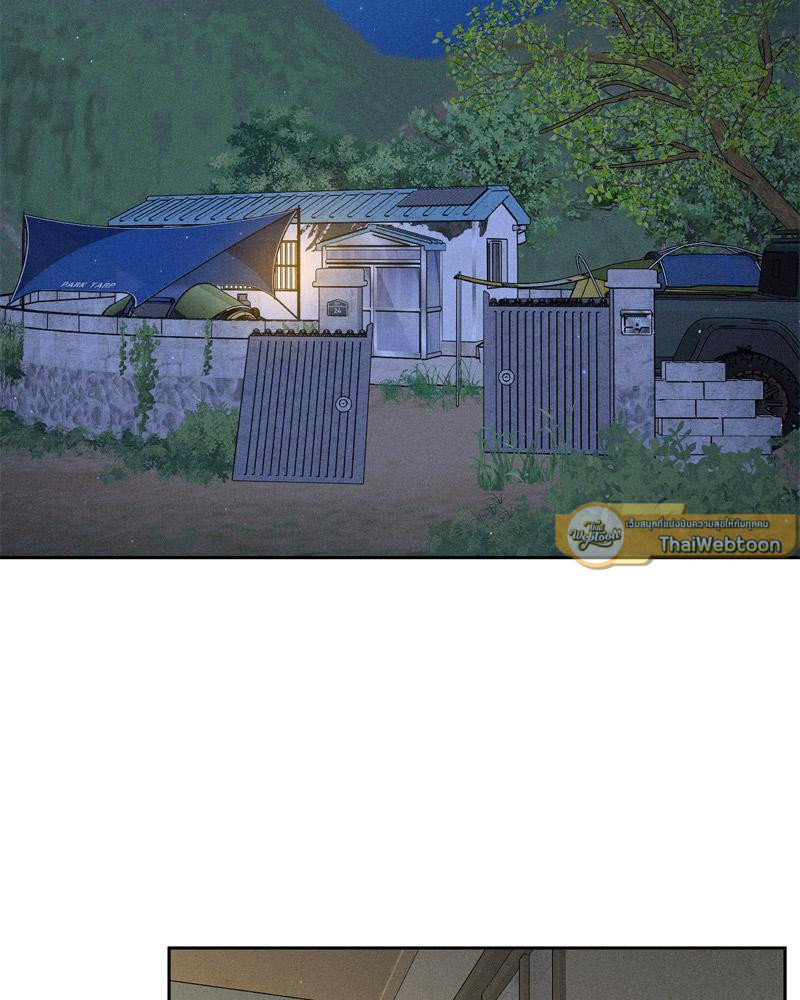 รักครั้งนี้ ขอจ่ายด้วยหัวใจฉัน | Payment for the Ride (R+) ตอนที่ 9 - รูปที่ 2