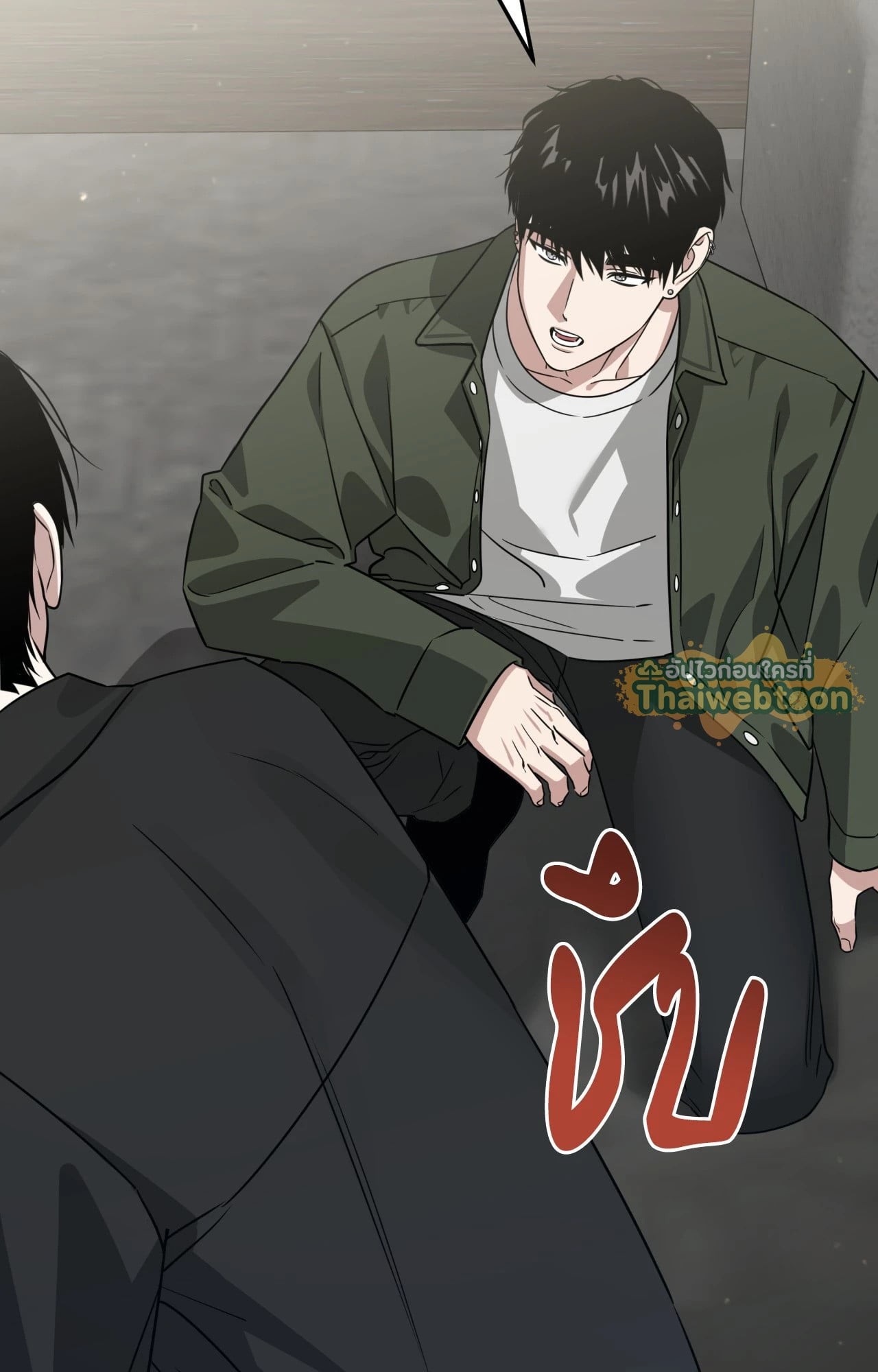 หน้า 88