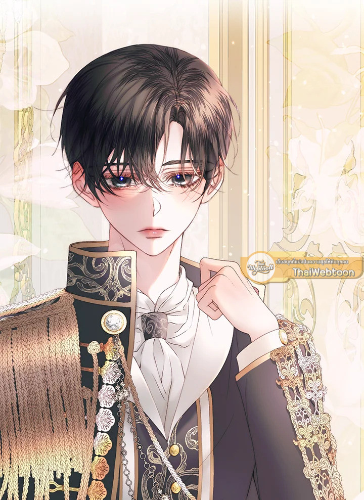 The Siren : สัญญาวิวาห์กับซาตาน ตอนที่ 50 - รูปที่ 2