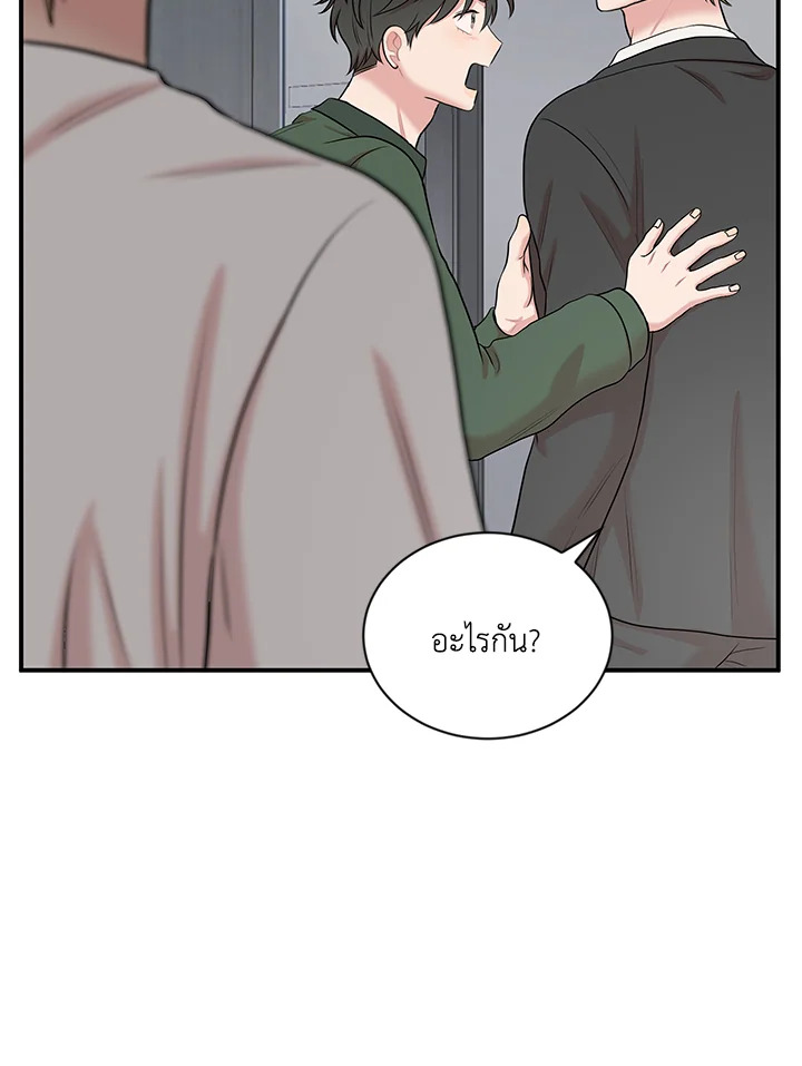 หน้า 58
