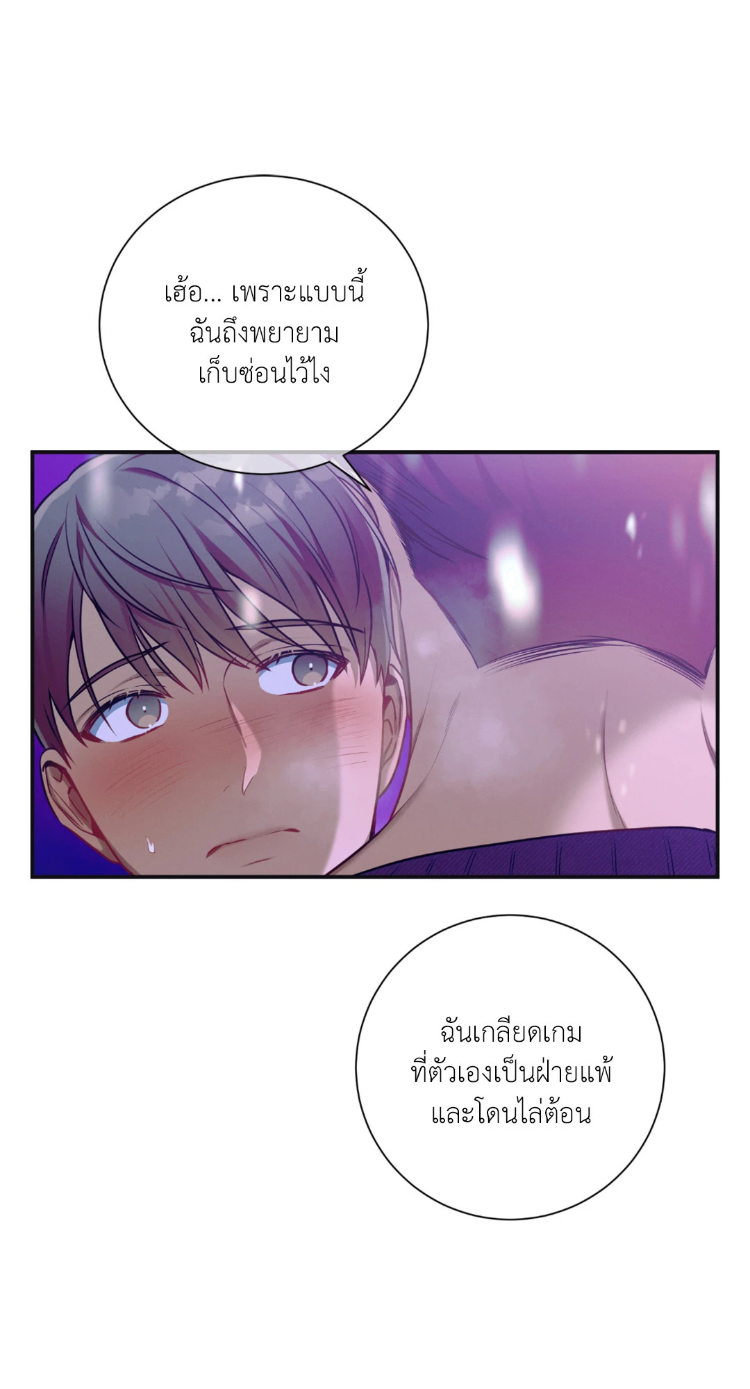หน้า 46