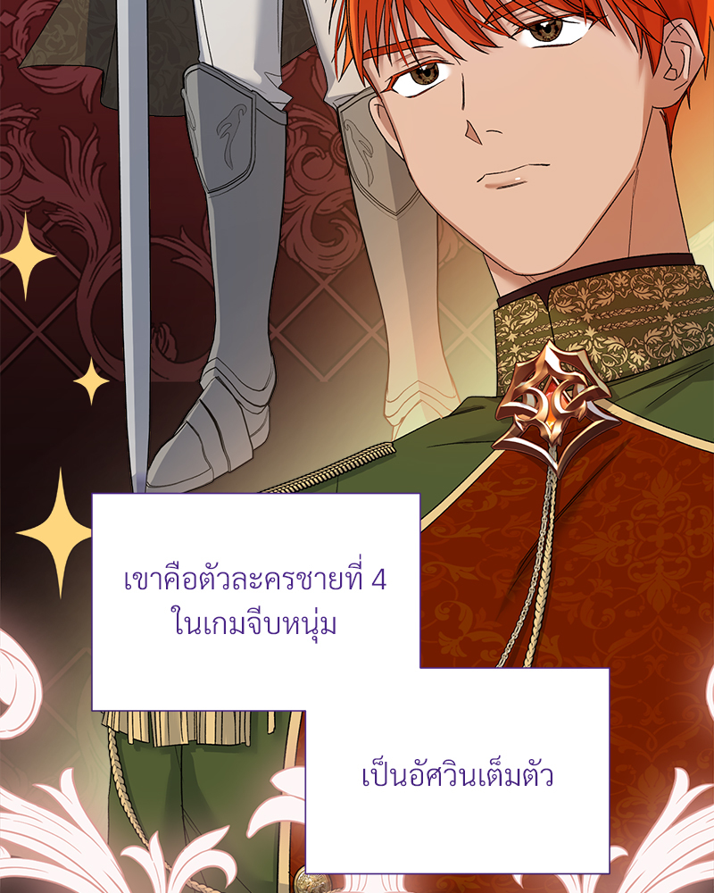 หน้า 90