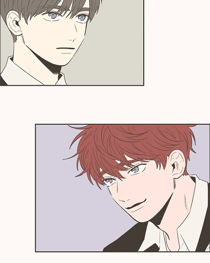 การแสดงออกของนักรักฝึกหัด | Unripened Expression ตอนที่ 63 - รูปที่ 2