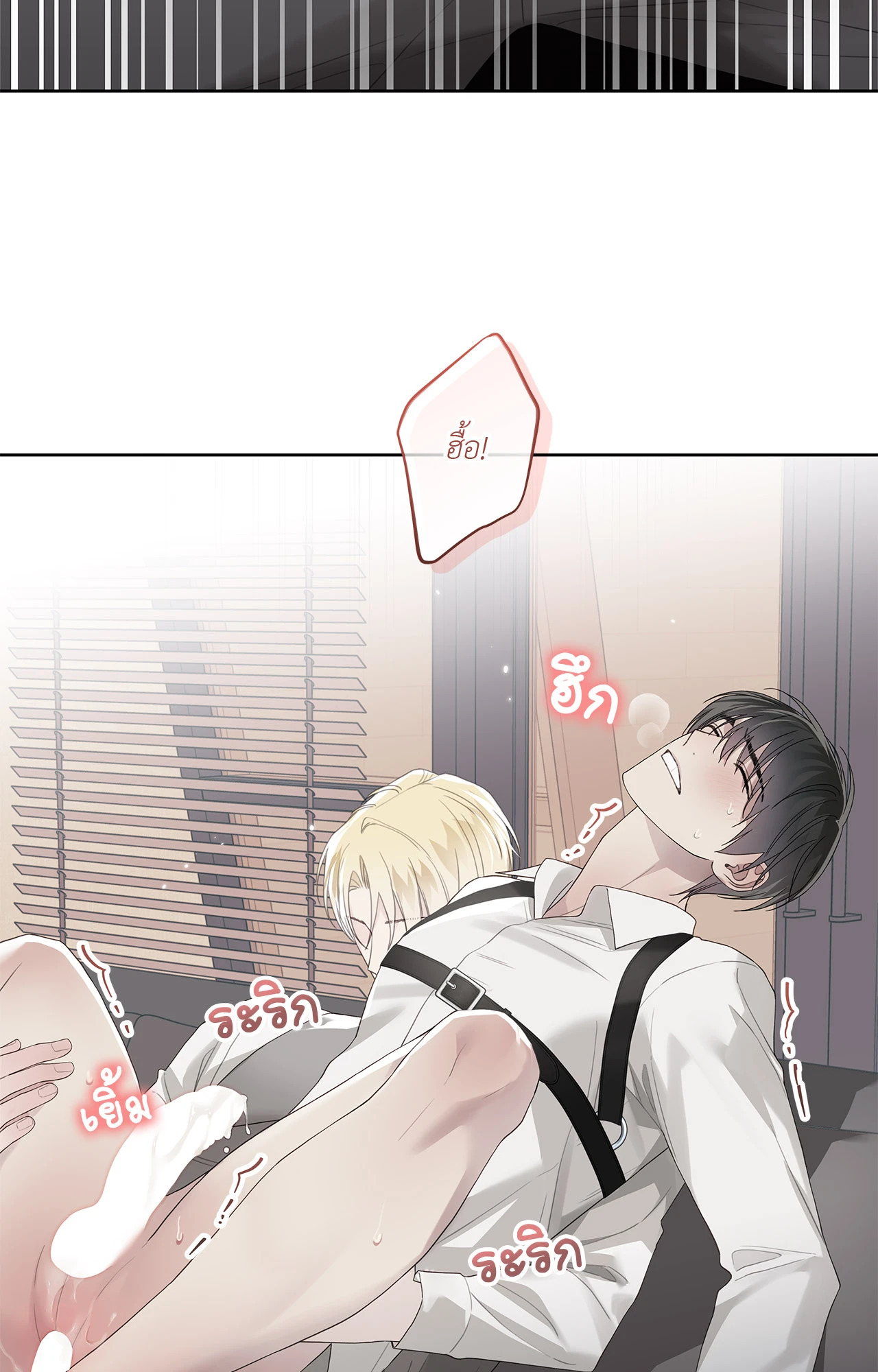 หน้า 66
