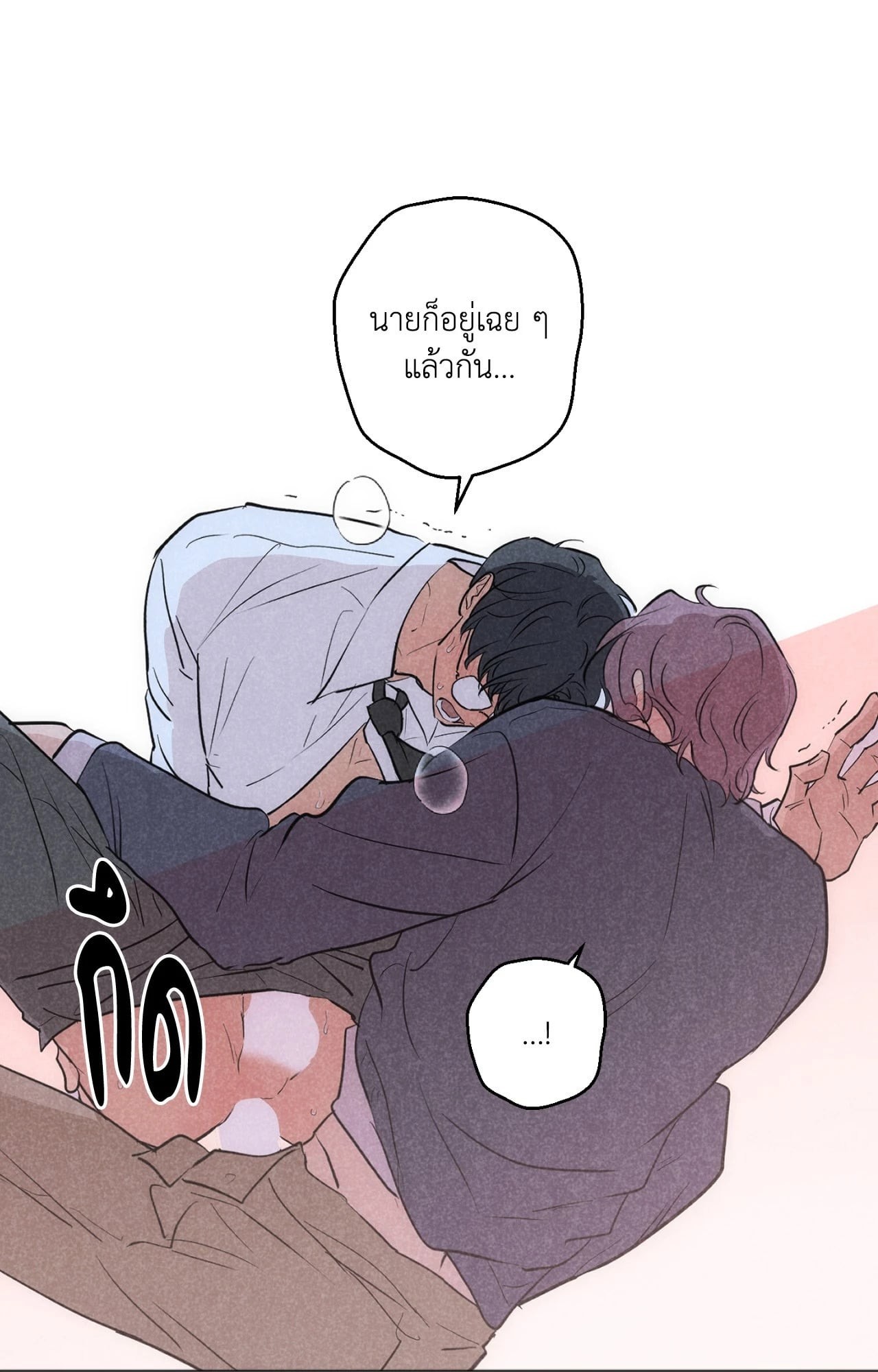 หน้า 60