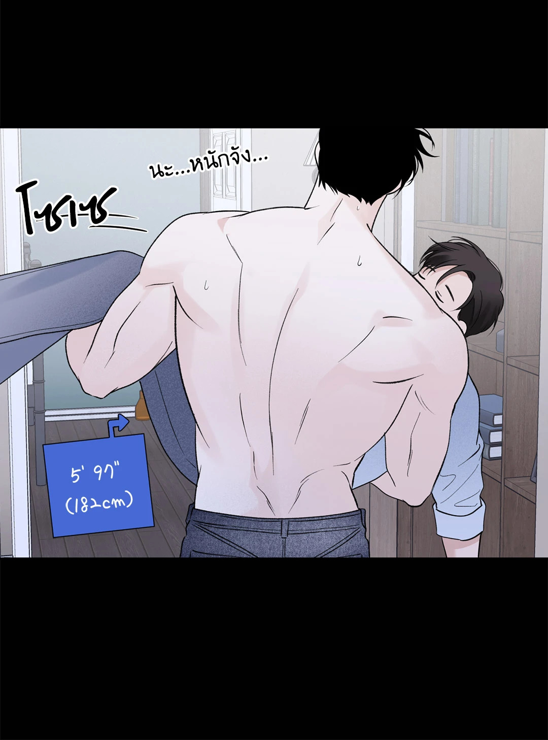 หน้า 38