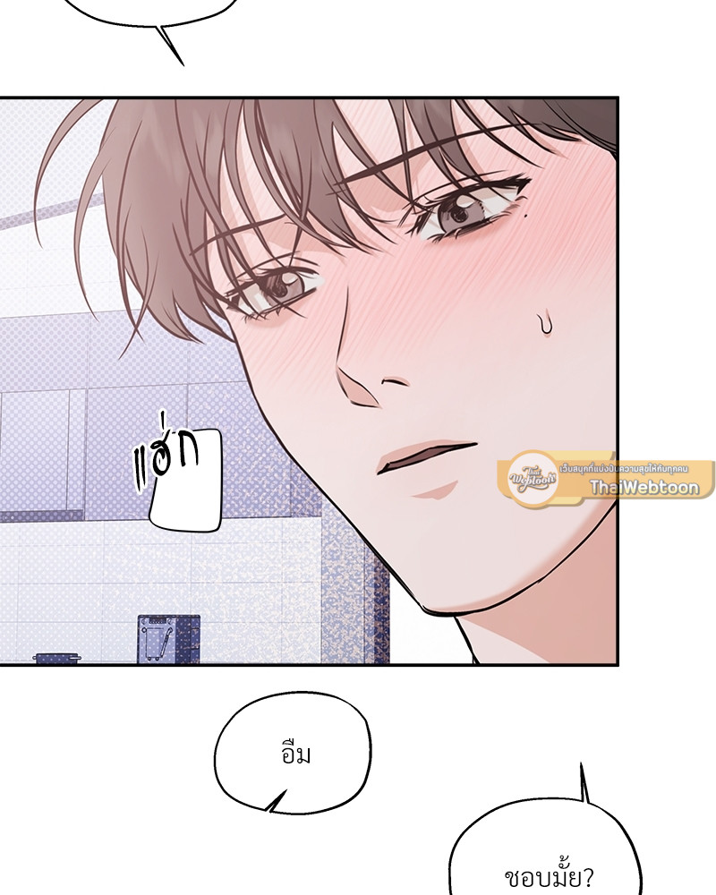 หน้า 79