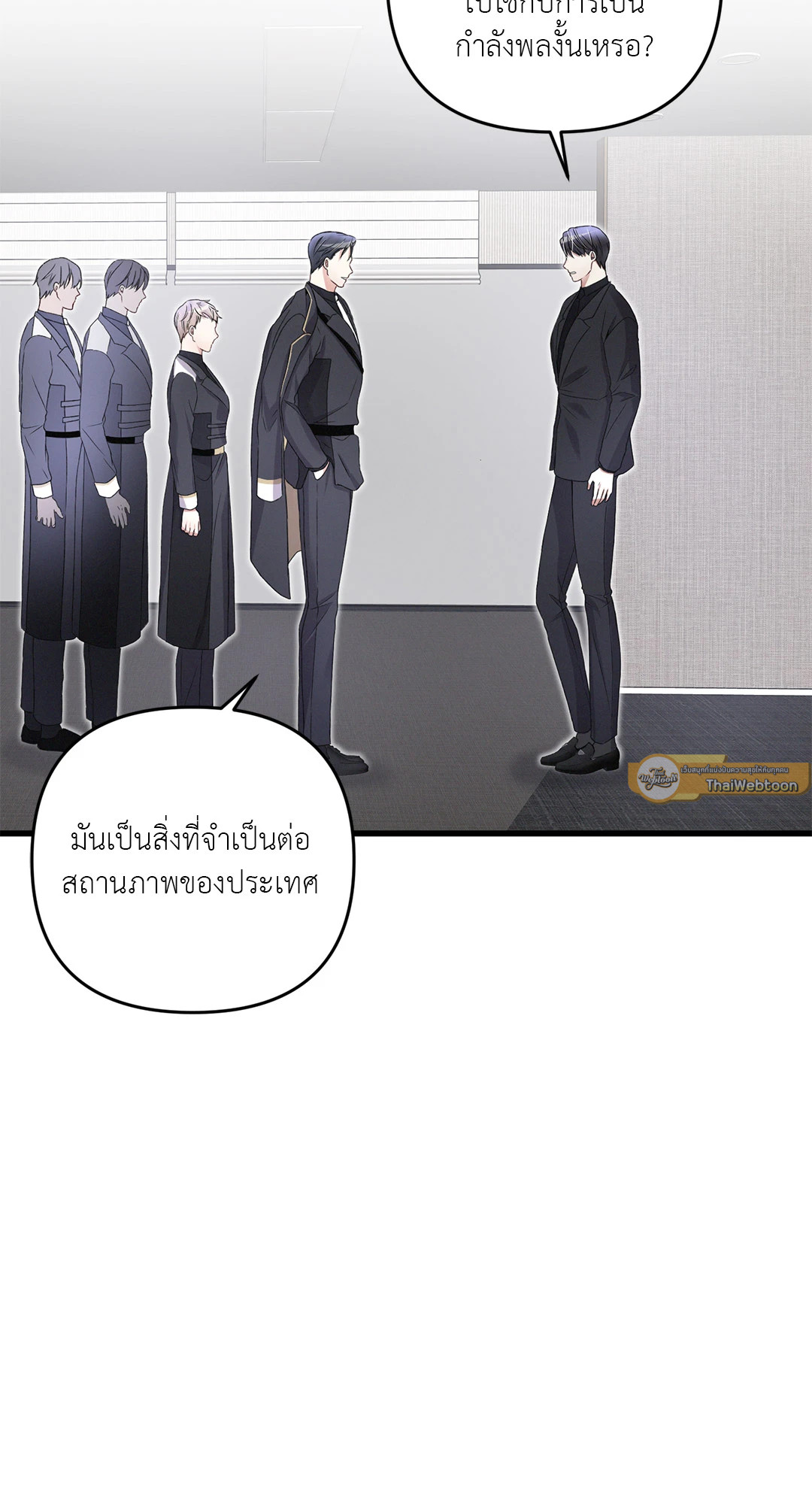 หน้า 35