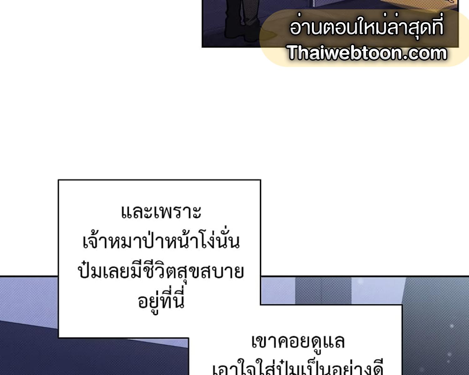 หน้า 96