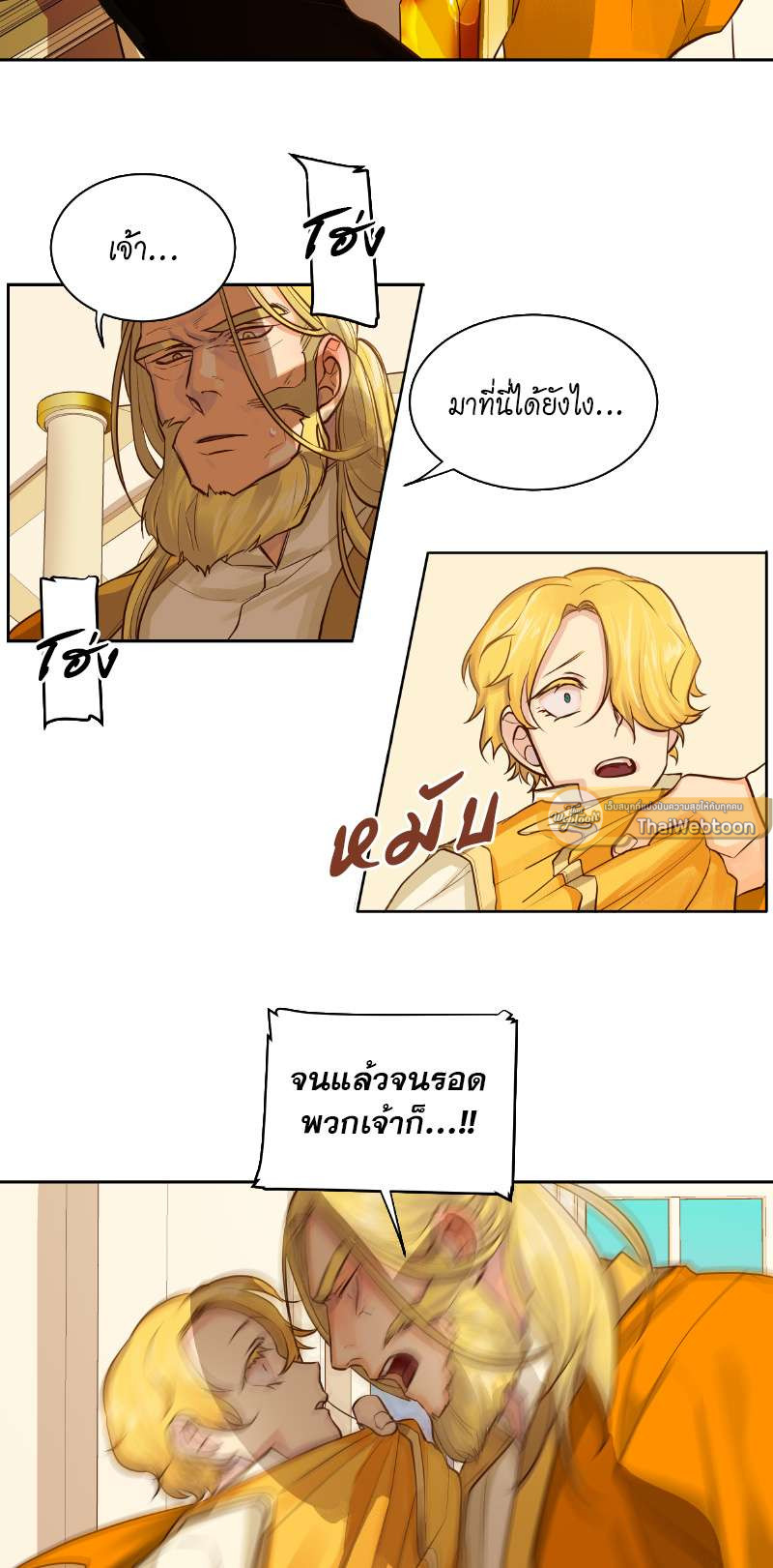 หน้า 30
