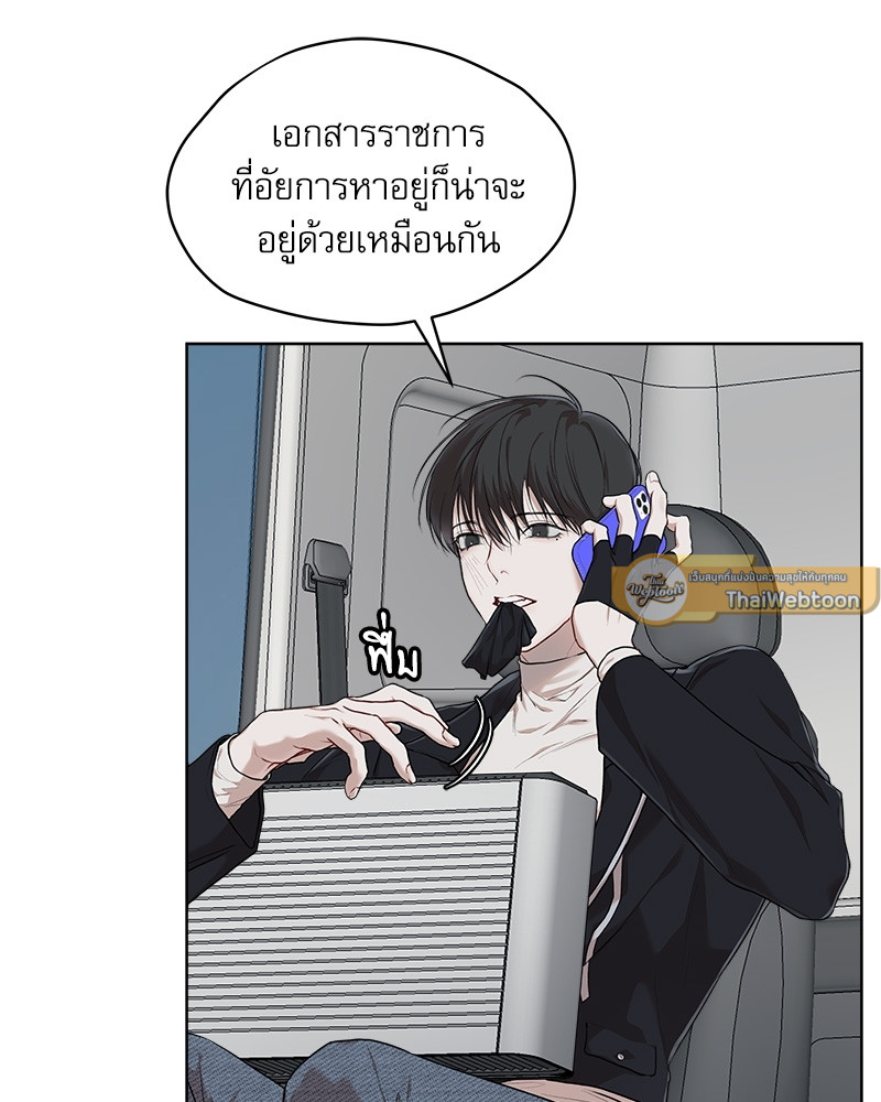 หน้า 67