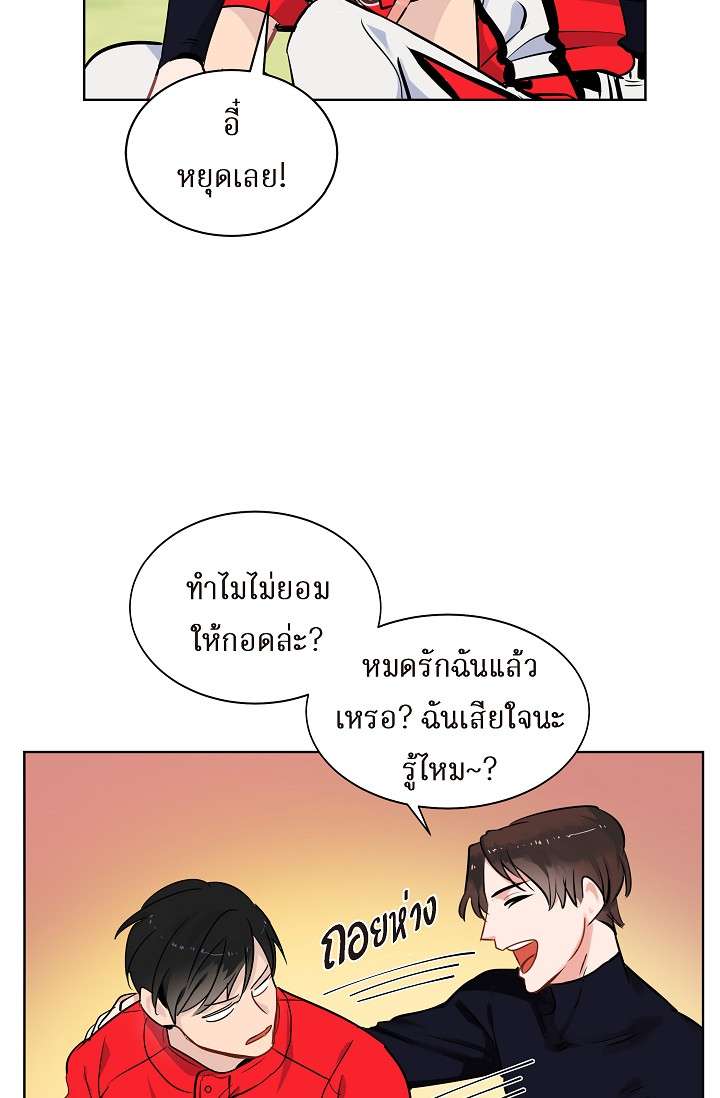 หน้า 40