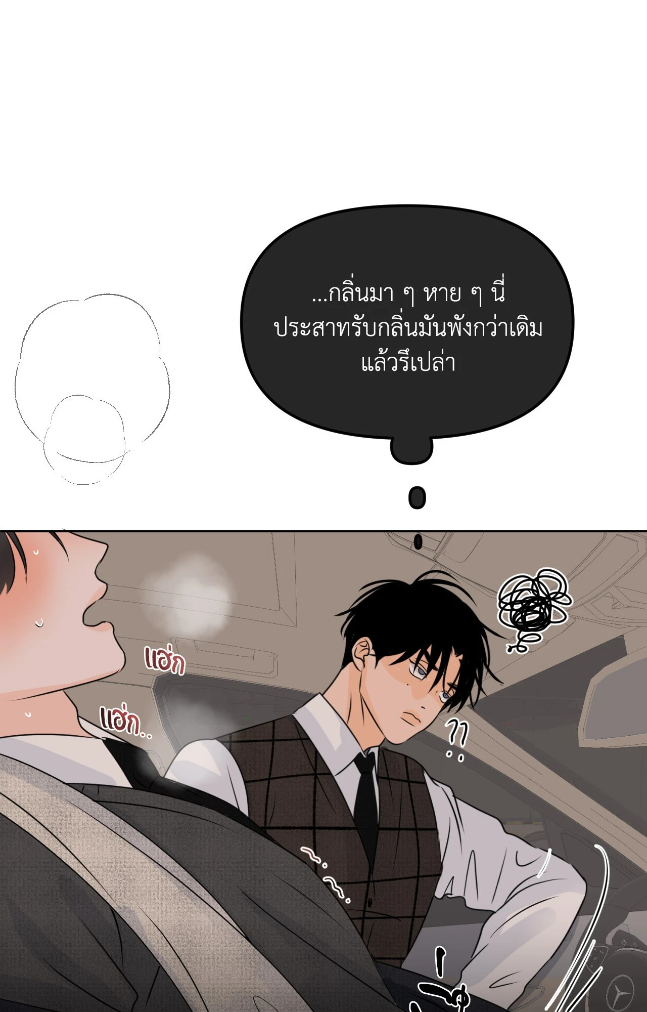 หน้า 46