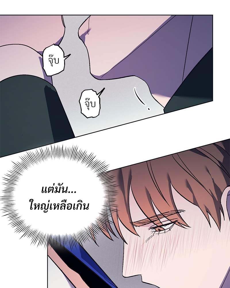 หน้า 72