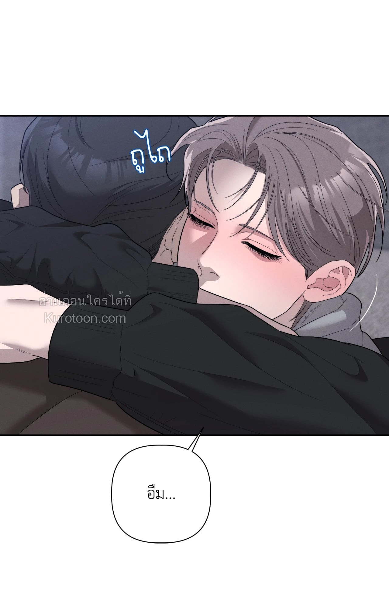 หน้า 57