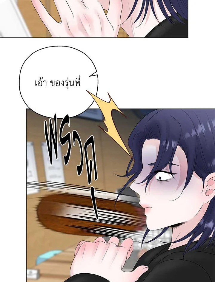 หน้า 71