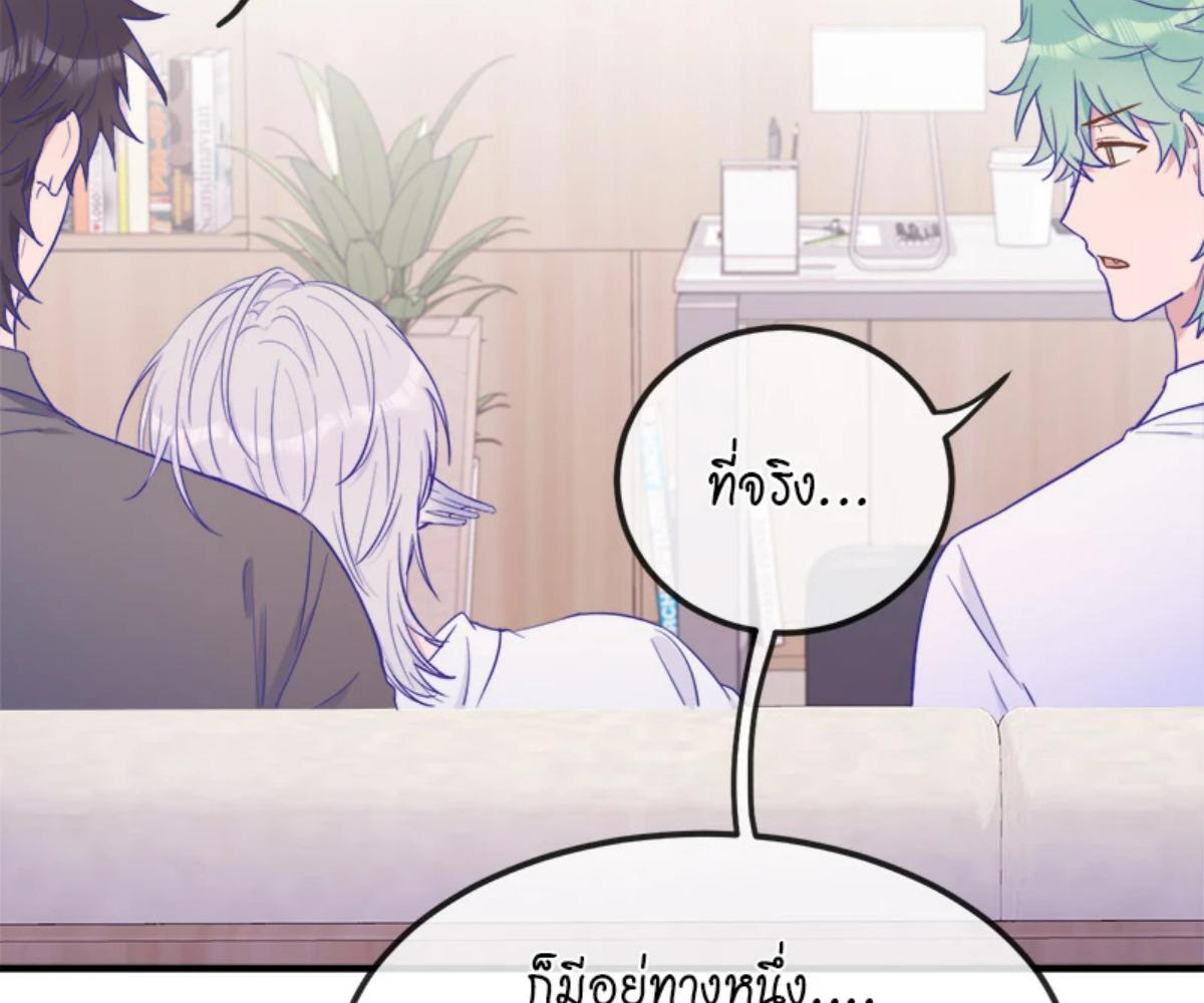 หน้า 64