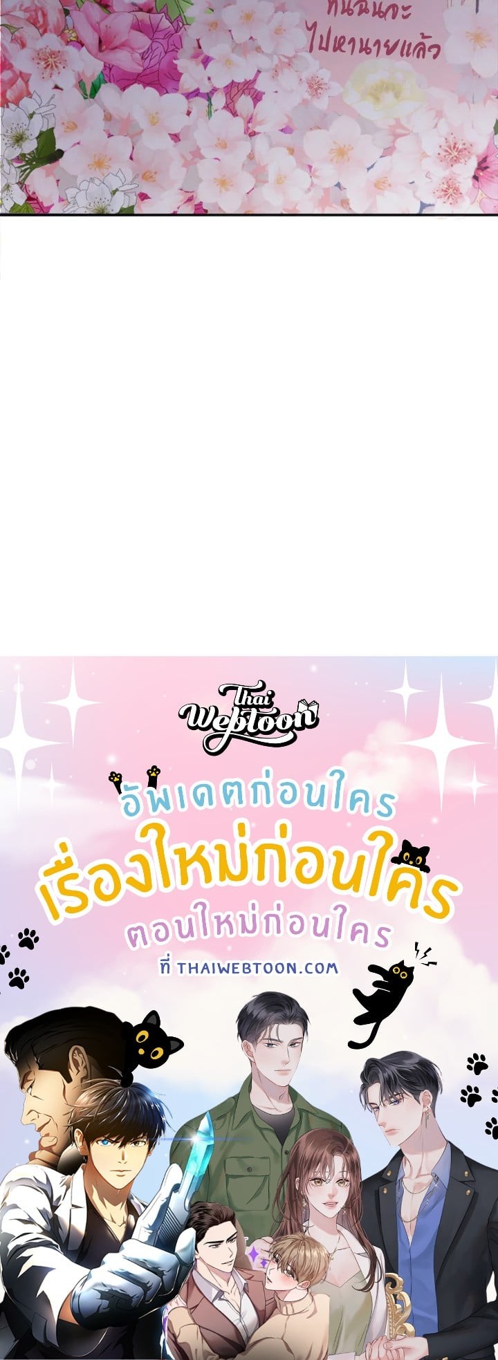 หน้า 126