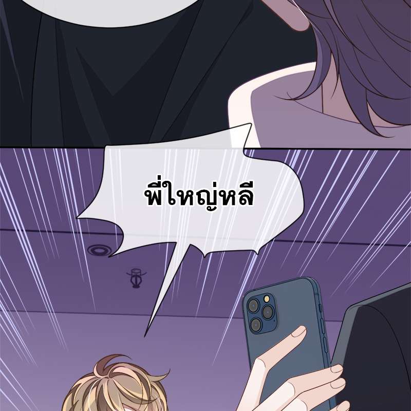 หน้า 51