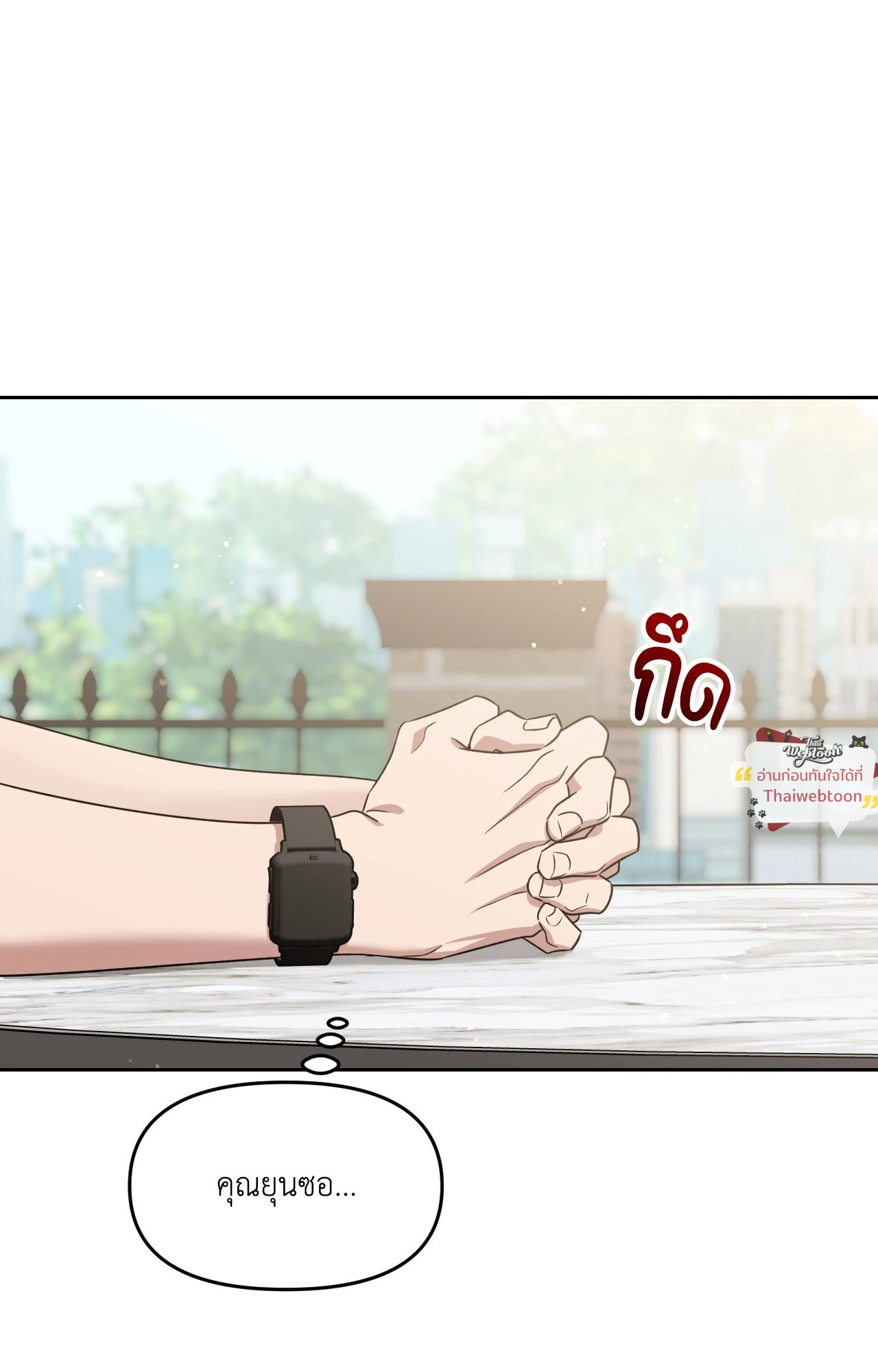 หน้า 63