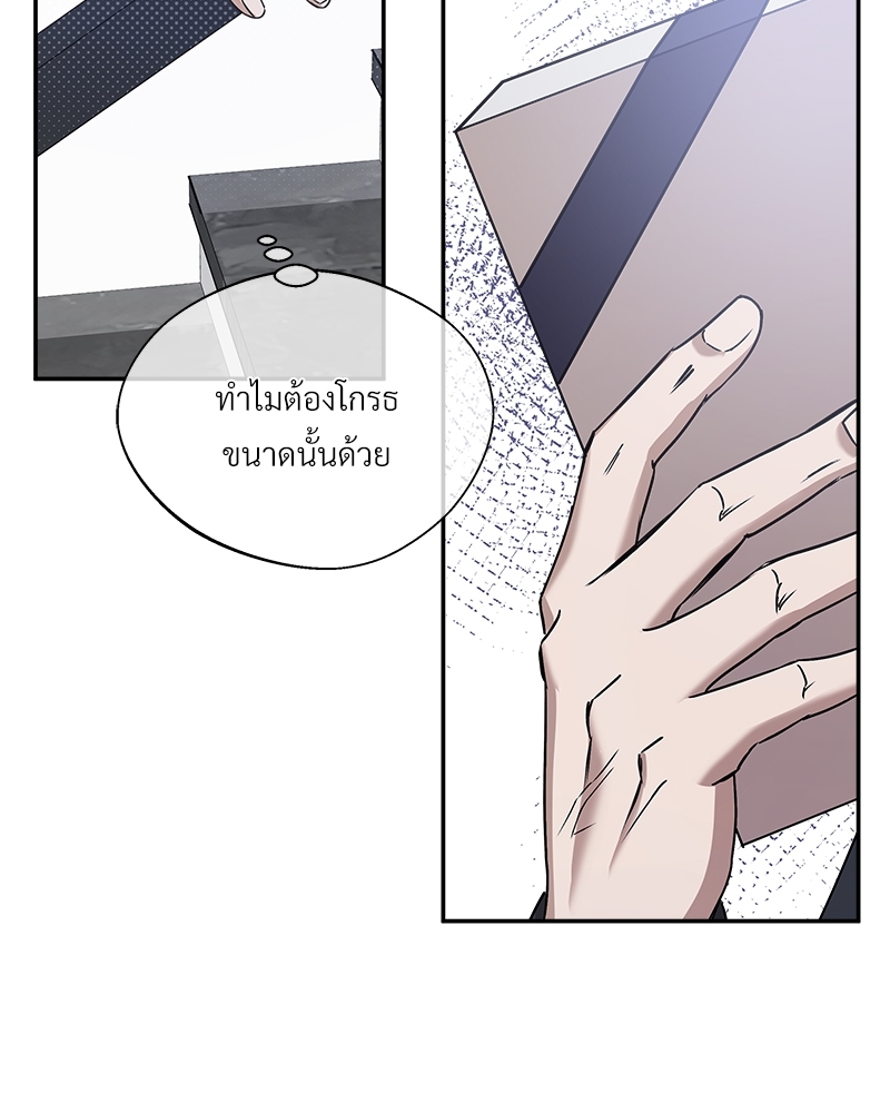 หน้า 108