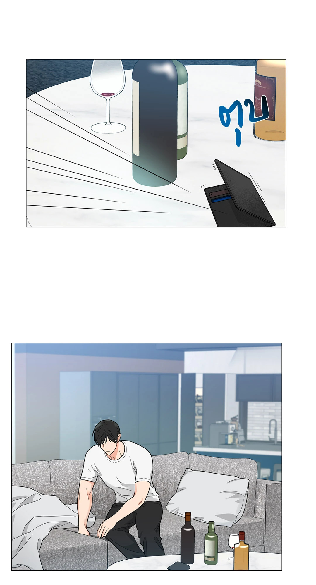 หน้า 24