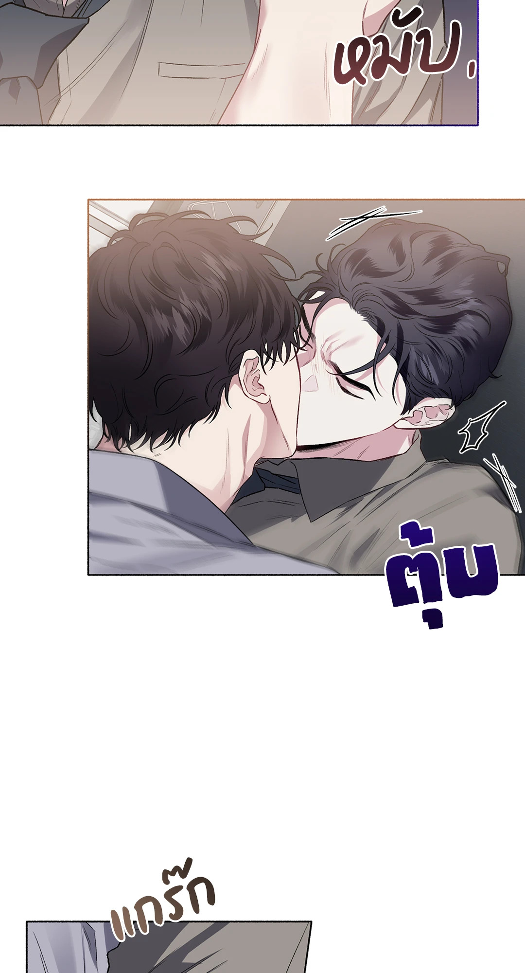 หน้า 58