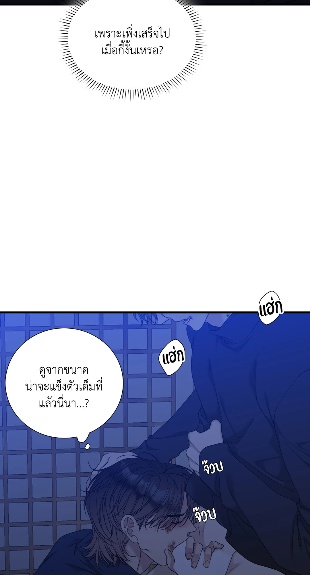หน้า 35