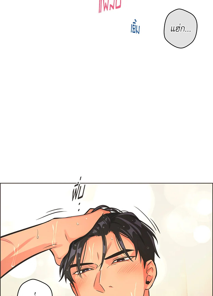 หน้า 63