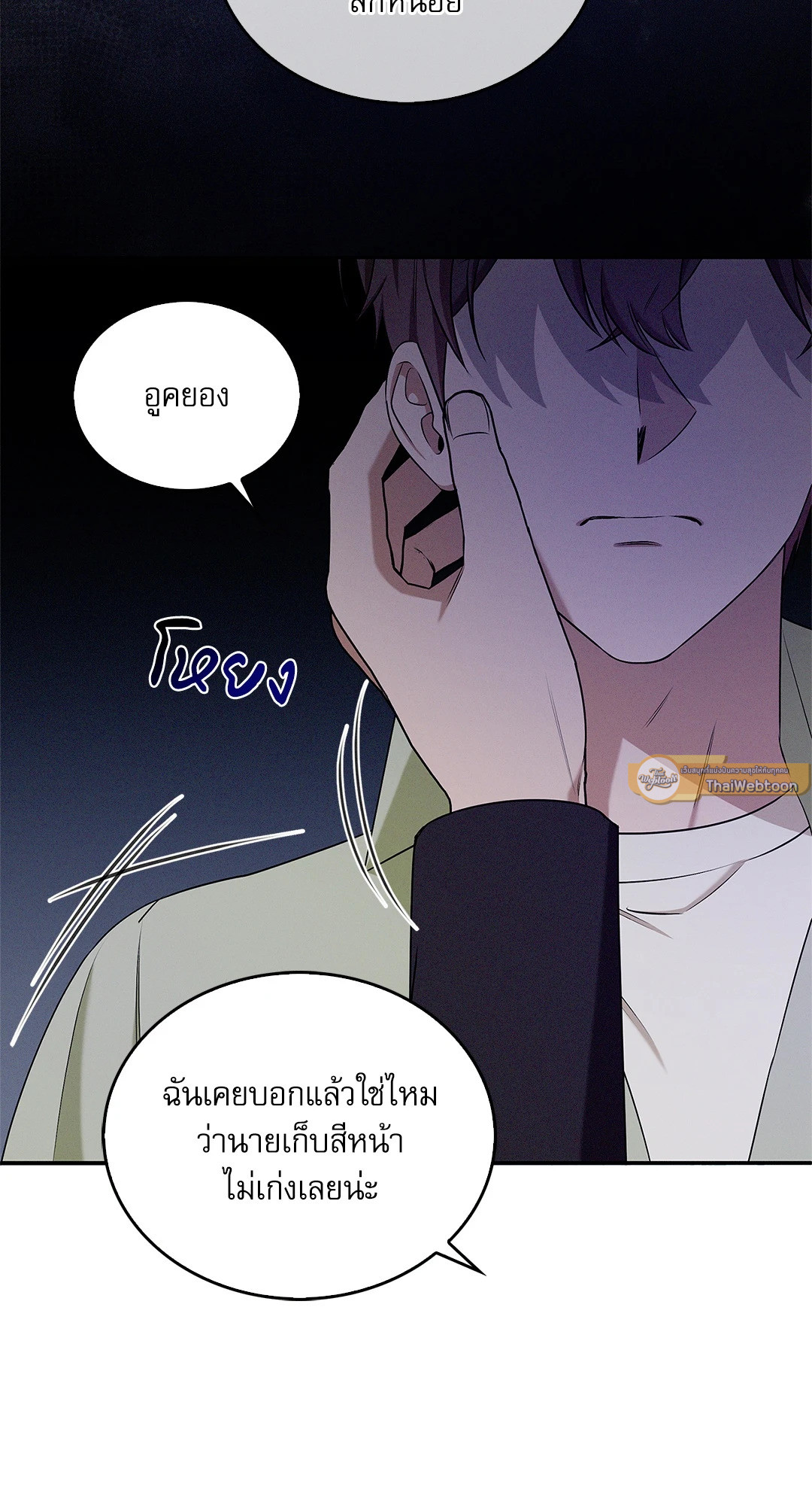 หน้า 37