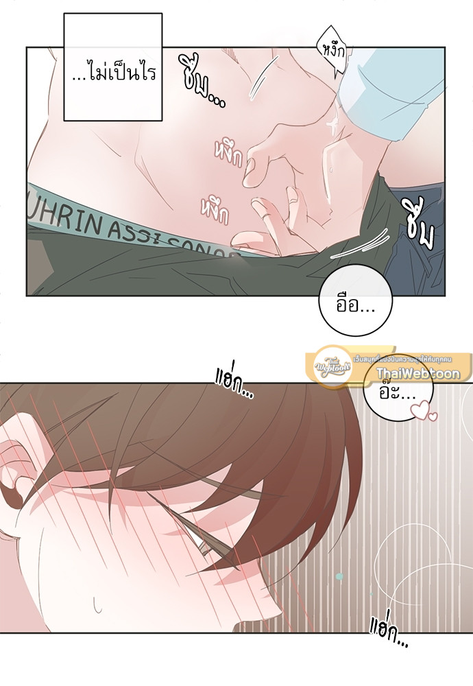 หน้า 45