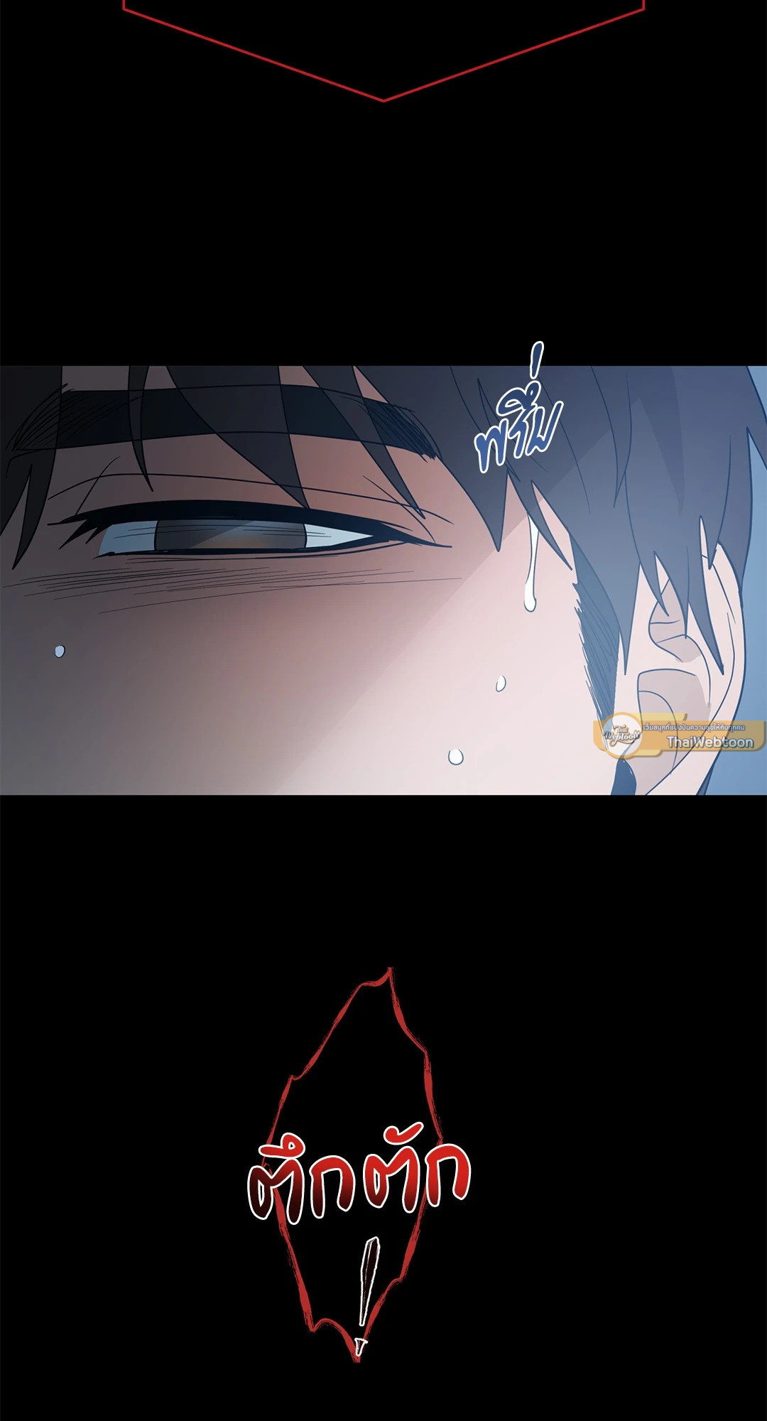 หน้า 62
