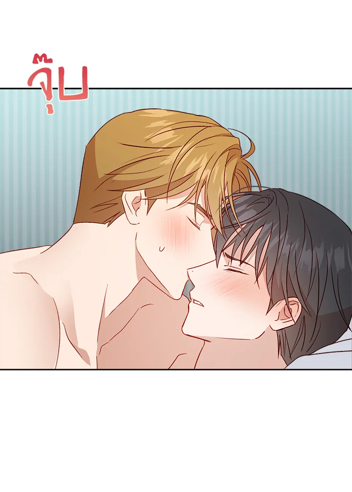 หน้า 63