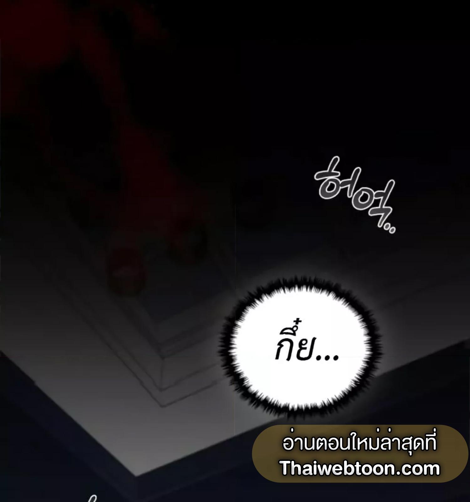 หน้า 155