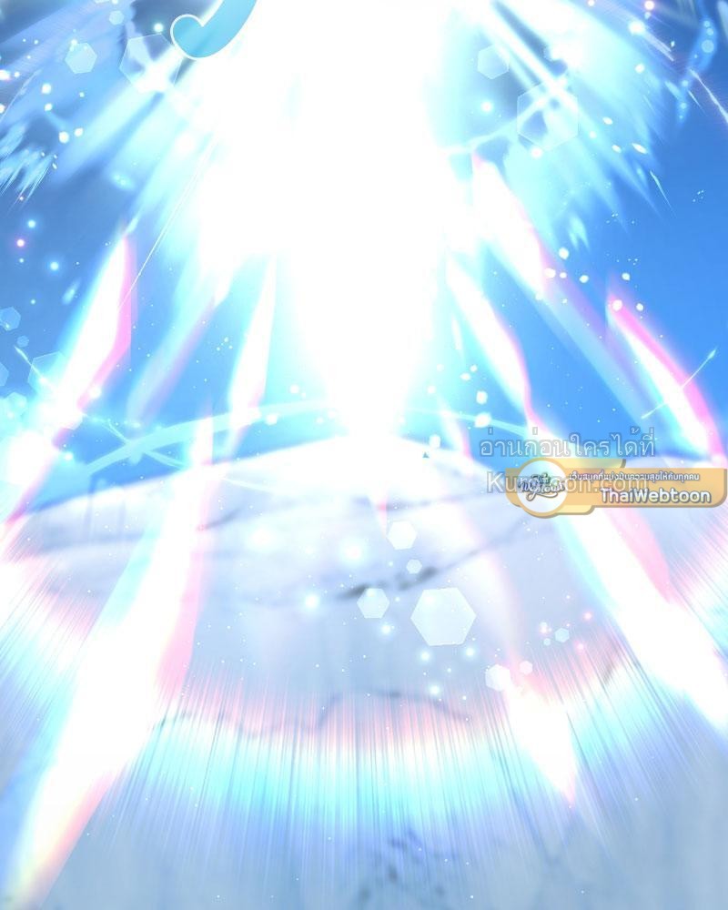 ดัชเชสตัวร้ายที่ใครๆ ก็รัก | Everybody Loves the Villainess ตอนที่ 96 - รูปที่ 2