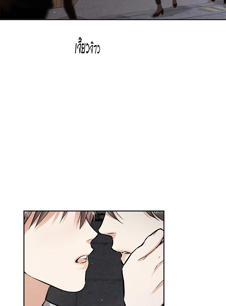 หน้า 84