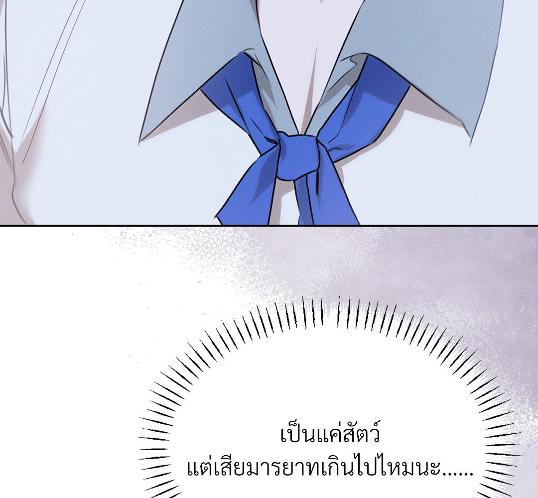 หน้า 118