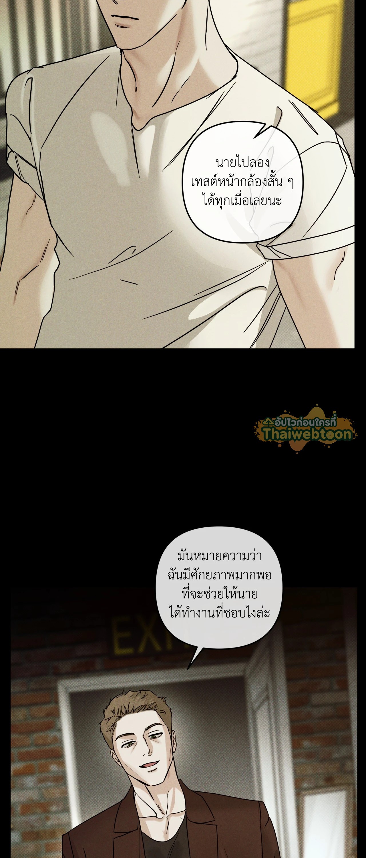 หน้า 37