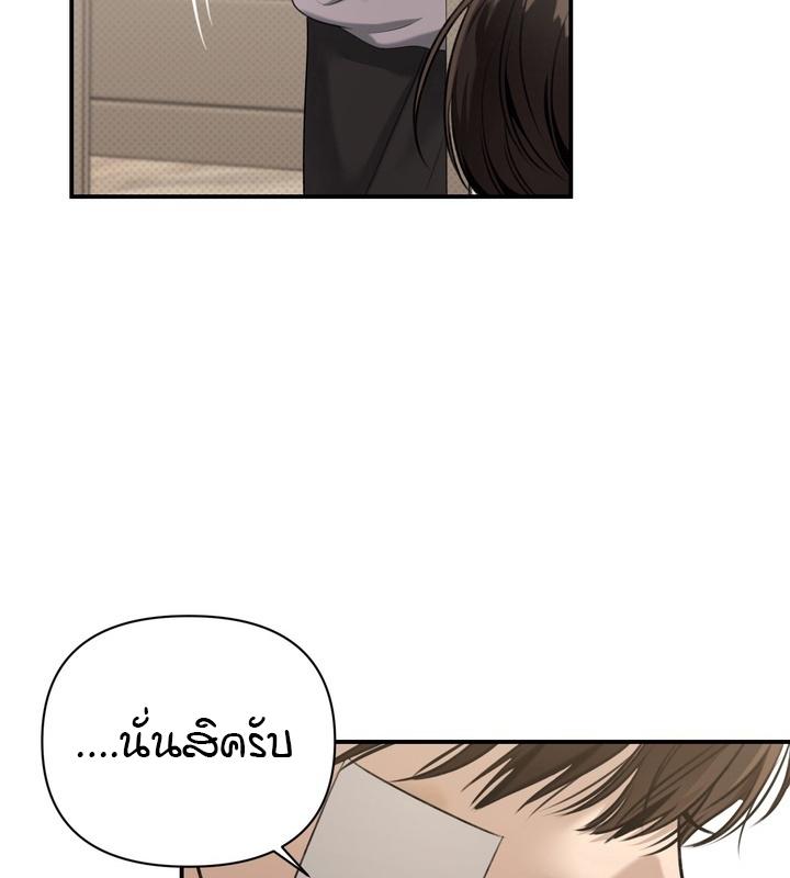 หน้า 120